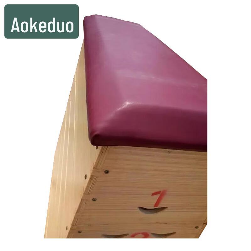 Aokedu Multi-Level Pine Wood Vaulting Box