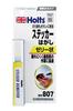 Holts Repair Supplies Sticker & Seal Remover Sticker Remover Jelly