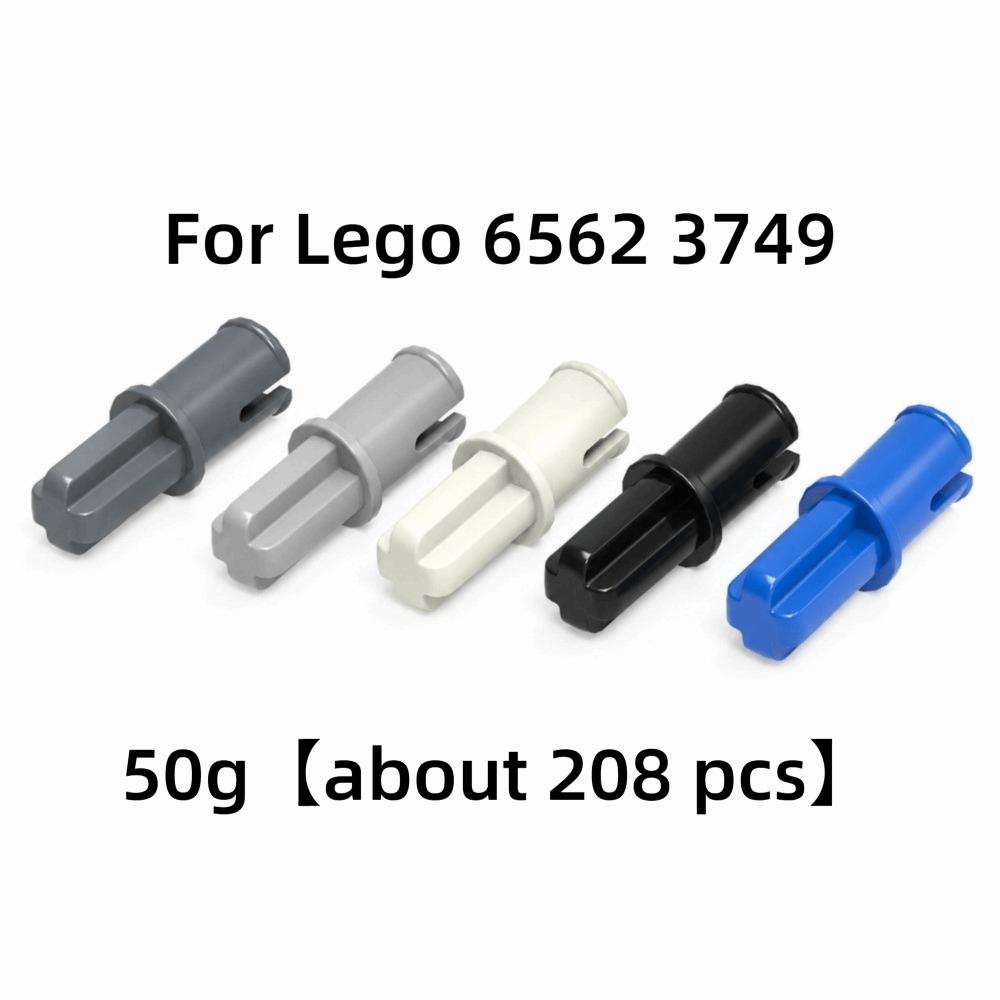50g About 208Pcs ABS Plastic Building Block Connector for Lego 6562 3749 DIY Model Building