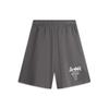 Дышащие свободные эластичные трикотажные шорты с принтом букв, повседневные мужские шорты темно-серого цвета AKSU685-7