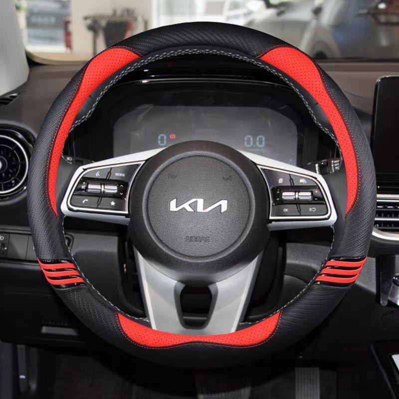 Чехол на руль автомобиля из ПУ кожи 38 см 15" Для Kia Seltos K3 - Niro 2017- Автоаксессуары