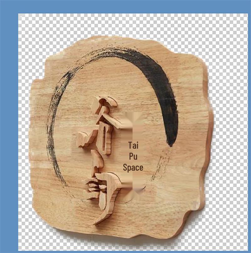 Индивидуальная табличка из массива дерева: Резная табличка с логотипом в китайском стиле