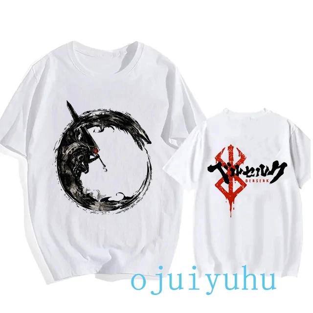 Graphic Japanese Anime Harajuku Berserk Guts Eyes Print Funny T Shirt Cool Summer T-shirt Manga Streetwear Tshirt Hip Hop Tees