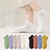 Women's Socks, Summer Pure Cotton Antibacterial, Deodorizing, Sweat-absorbing, Breathable and Anti-pilling Short Tube Boat Socks