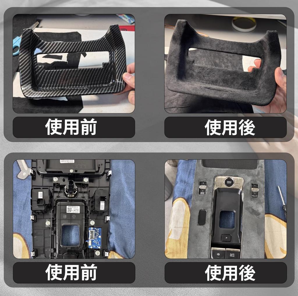 Клейкая замшевая ткань, заплатка для ремонта, лента для ремонта замши для ткани, лента для ремонта ткани от разрывов, сделай сам, ремонт ткани салона автомобиля, ремонт замшевой ткани