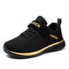 Children's Shoes Running Sports Shoes Breathable Boys Mesh Air -breathable Girls Casual Shoes
