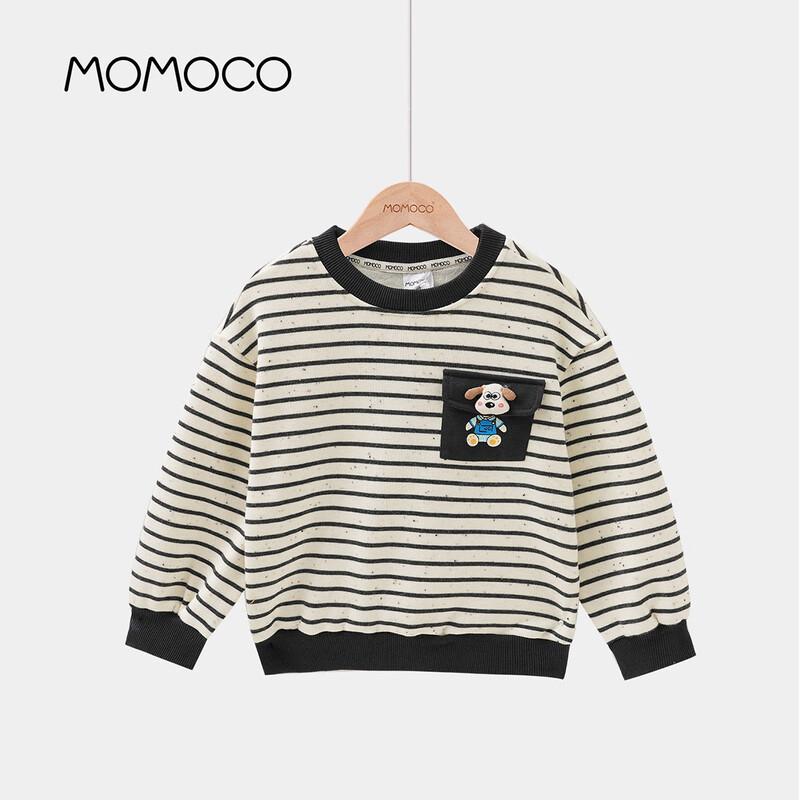 Повседневная толстовка с куклой для мальчика MOMOCO