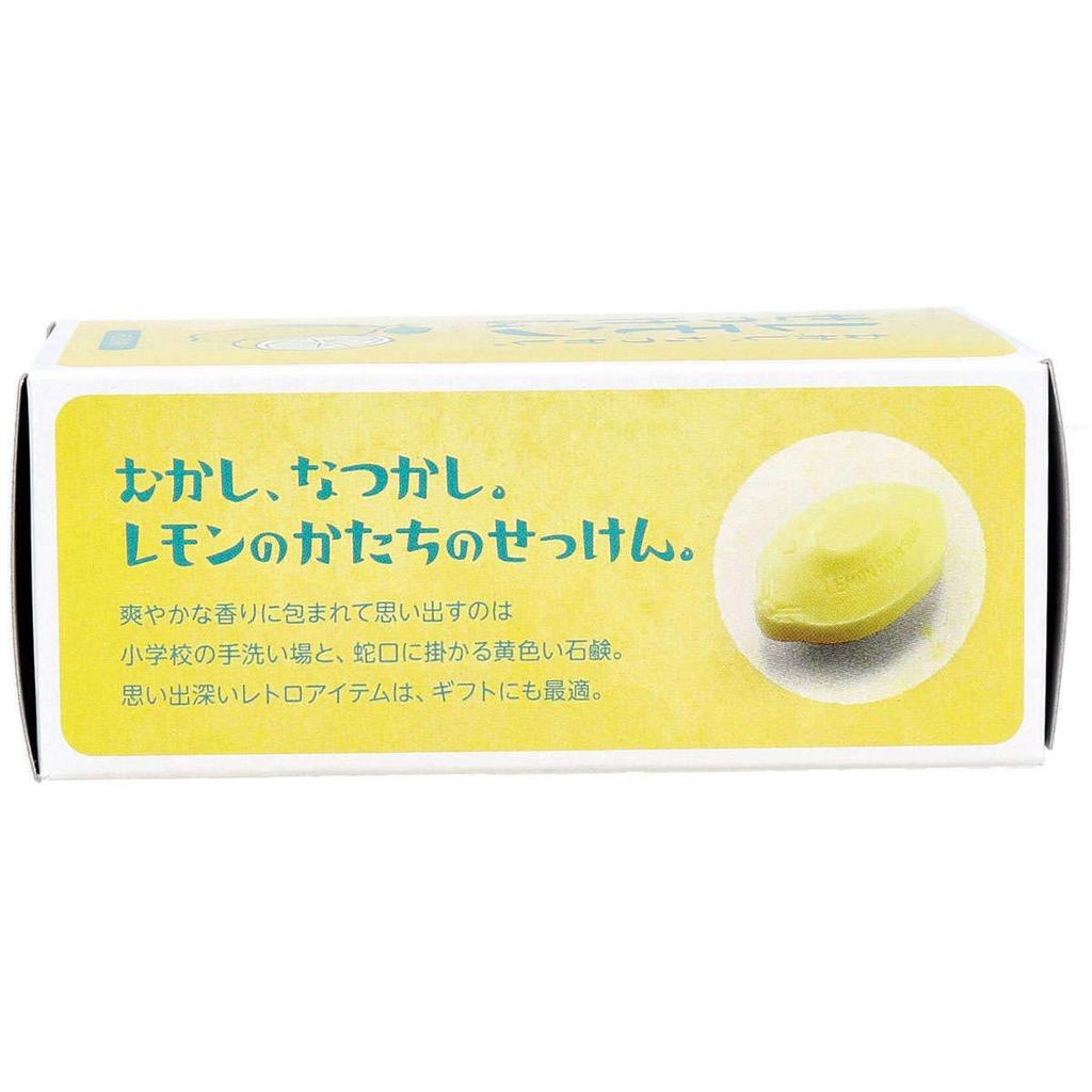 Once Upon a Lemon Lemon 1 Piece [Soap] Time, Nostalgic. Soap, Scent, 85g,