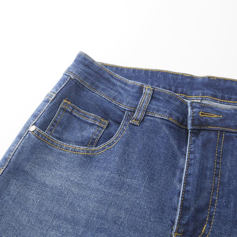 Shanshan Men's Lyocell & Wool Blend Washed Straight-Leg Jeans