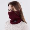 Осенне-зимний теплый шарф мужской уличный ветрозащитный теплый утолщенный чехол для шеи женская маска от холода