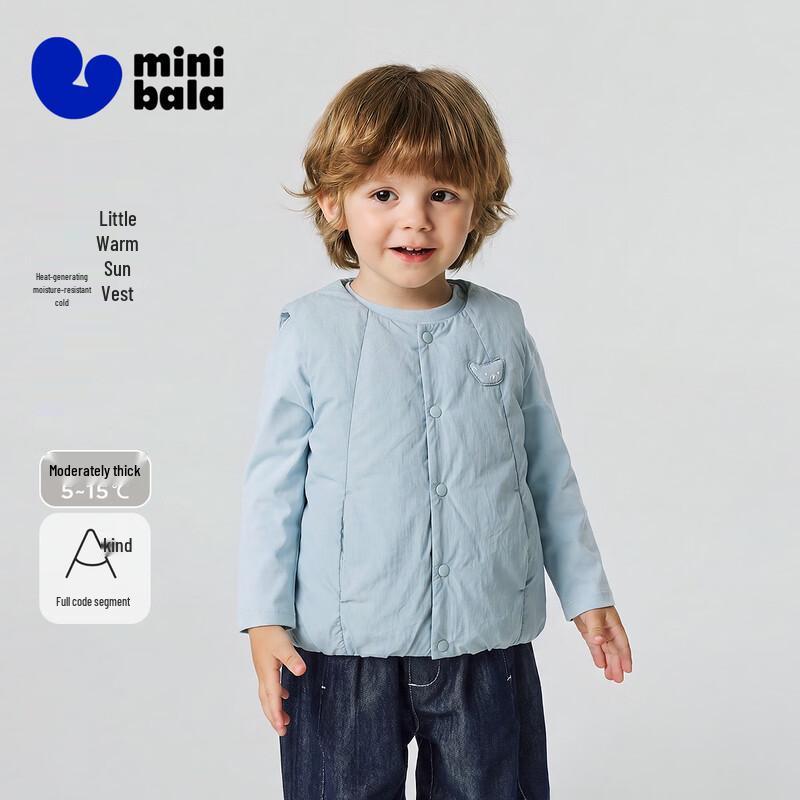 Minibala Унисекс Детский стеганый жилет