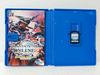 Phantasy Star Online 2 Special Package PSVita -