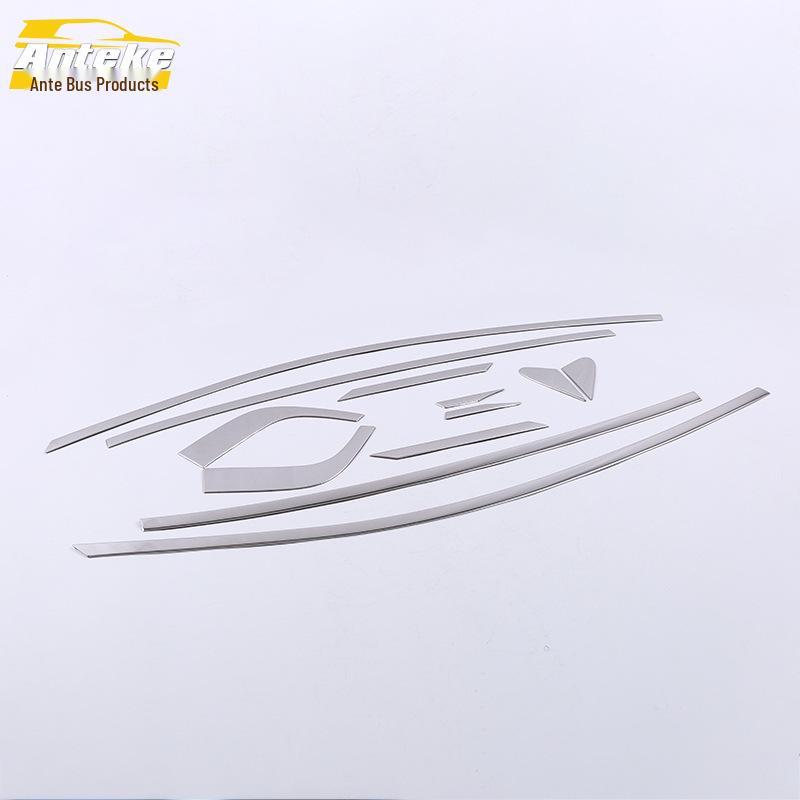 17 K2 Car Window Bright Stainless Steel Anti-Scratch Decorative Strips - Glass Body Accessories