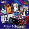 Genuine Solo Leveling Card Polaroid Series Sung JinWoo Cha HaeIn Comics Character Anime Collection Cards Toys Gift