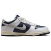 HUF x Nike Dunk Low SB New York Унисекс Кроссовки Синий Белый Очень-Серый FD8775-100