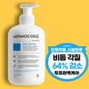 Momo Cool Nimtree Seborrheic Scalp Dandruff Dead Skin Care Mildly Acidic Shampoo, 1 Pc, 500ml