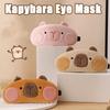 Kawaii Kapybara маска для глаз мультфильм ночной козырек смешной плюшевый спальные повязки на глаза аксессуары для сна