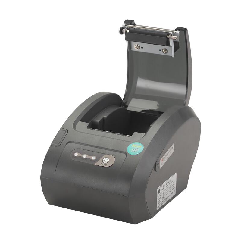 Термопринтер чеков Gprinter GP-58130IVC 58 мм, штекер CN (адаптер в комплекте)