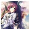 Dolce3 TV Anime Da Capo II Second Insert Song Album "D.C.IIS.S ~ Season"