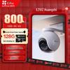 EZVIZ HB8 4K 8Мп Уличная 4G Солнечная PTZ-камера (Китайская версия)
