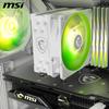 MSI MAG COREFROZR AA13 WHITE CPU Cooler Air-Cooled (FN2617)