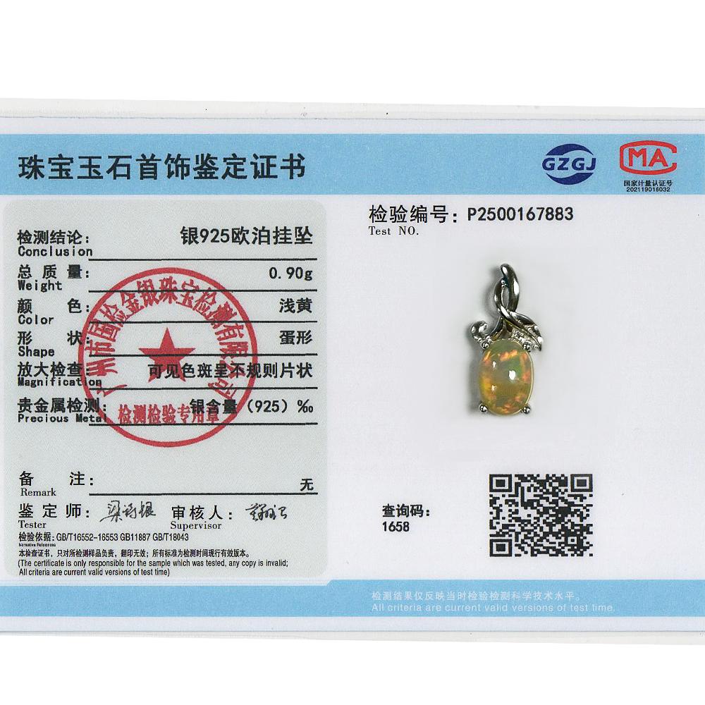 Ожерелье-подвеска из стерлингового серебра 925 пробы с дизайном листьев дерева и натуральным овальным опалом 6*8 мм для женских ювелирных изделий, подарки на юбилейную вечеринку