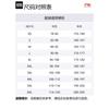 Li Ning Puffer Jacket Unisex Black YJMU013-1