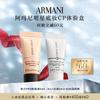 Коробка для знакомства с тональной основой Armani Power