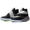(GS) Nike Future Flight 2 'Black Silver' Kids' AT5687-001