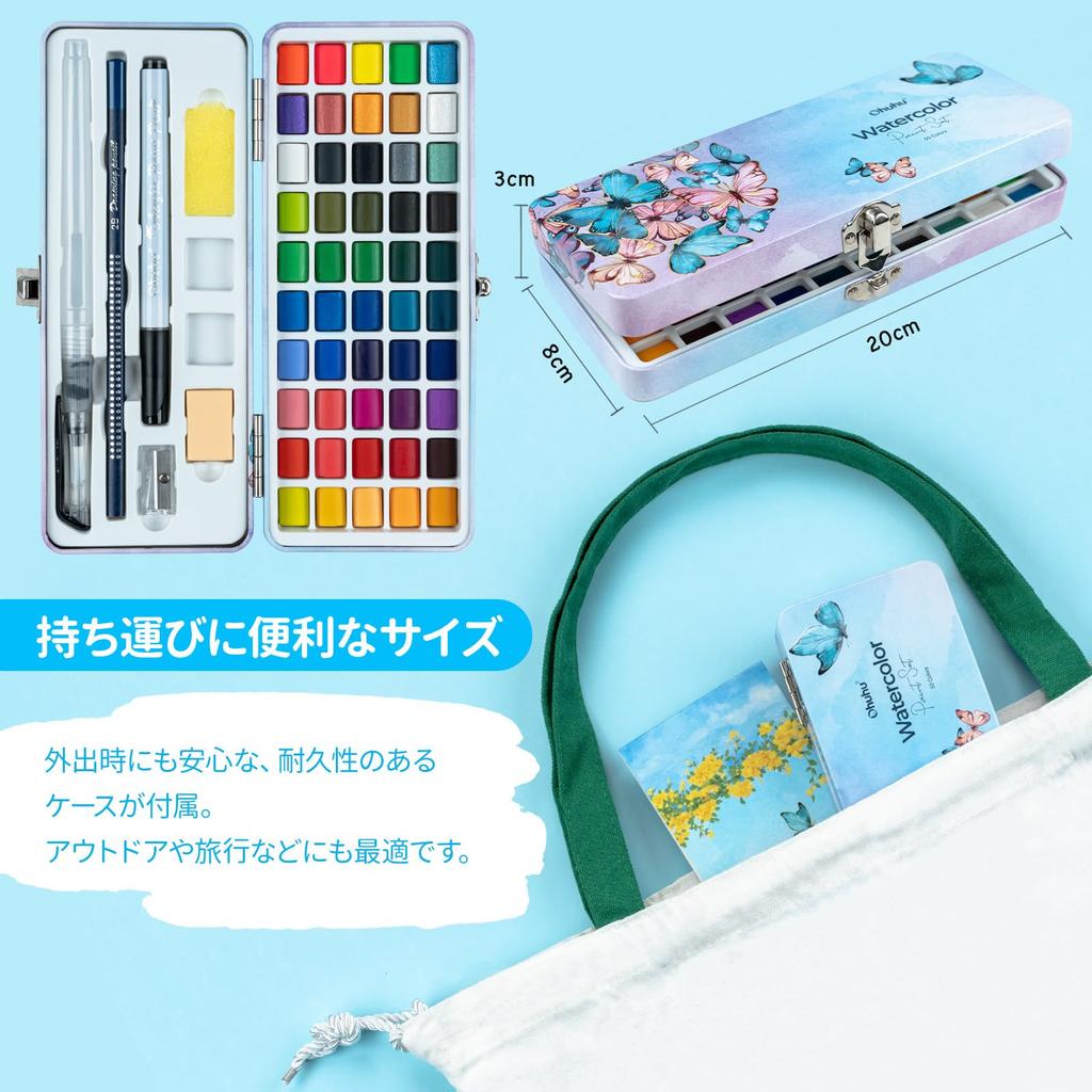 Ohuhu Твердая акварель 50 красок Акварель Яркая Прозрачная Художественная Раскраска Включая кейс для хранения Краски, Цвета, Набор, Краски, Акварель, Акварель,