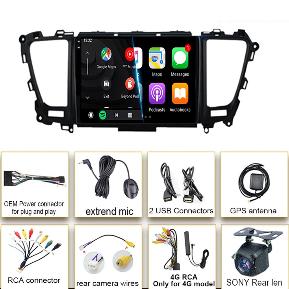 Для Kia Carnival YP Sedona 2014 2015 2016 2017 2018 2020 2 din Мультимедиа Android 14 Автомагнитола 4G Wifi GPS DVD BT Carplay