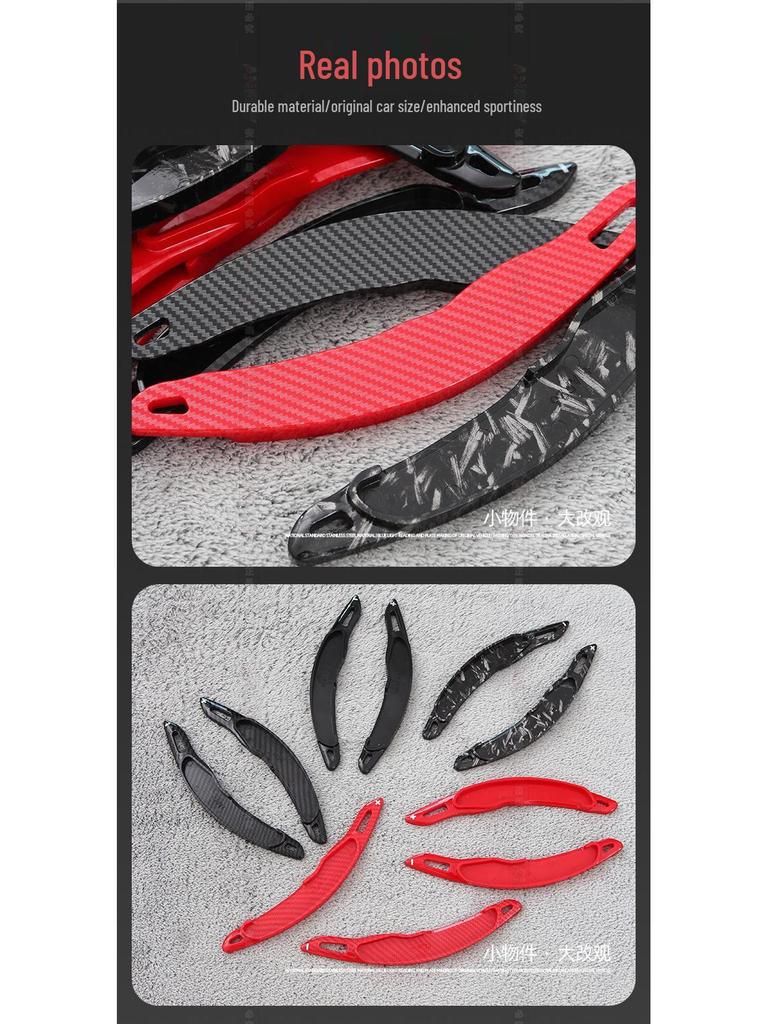 Лепестки переключения передач из углеродного волокна для Mitsubishi Outlander, Lancer EVO, Yige, Yishen и Jinxuan.