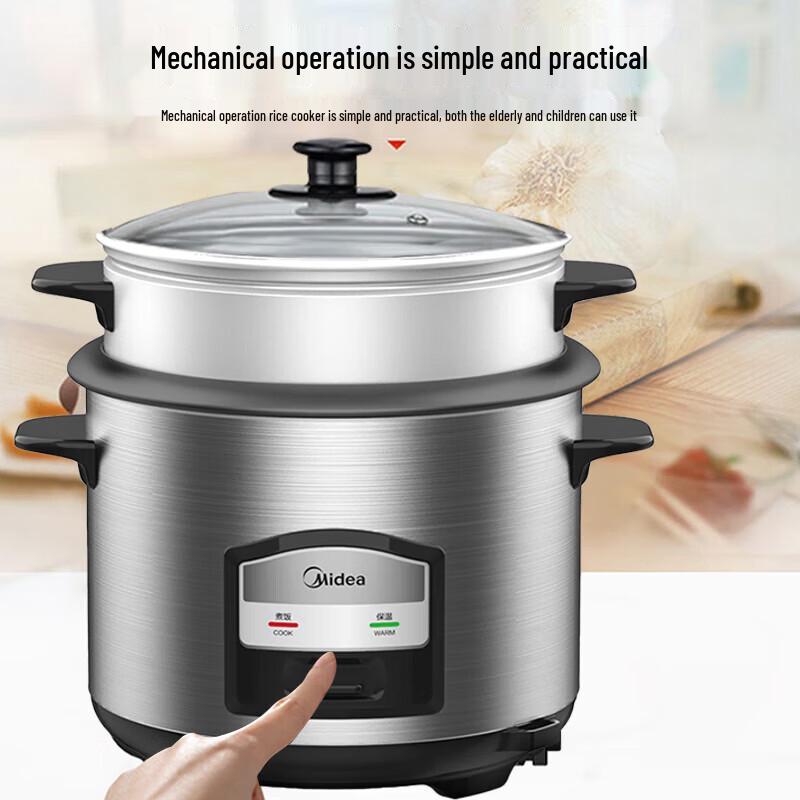 Midea Механическая электрическая рисоварка с пароваркой, 5,5 л, штепсель CN (адаптер в комплекте)