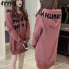 Women's Fashion Casual Long Sleeve Hooded Hoodies & Sweatshirts