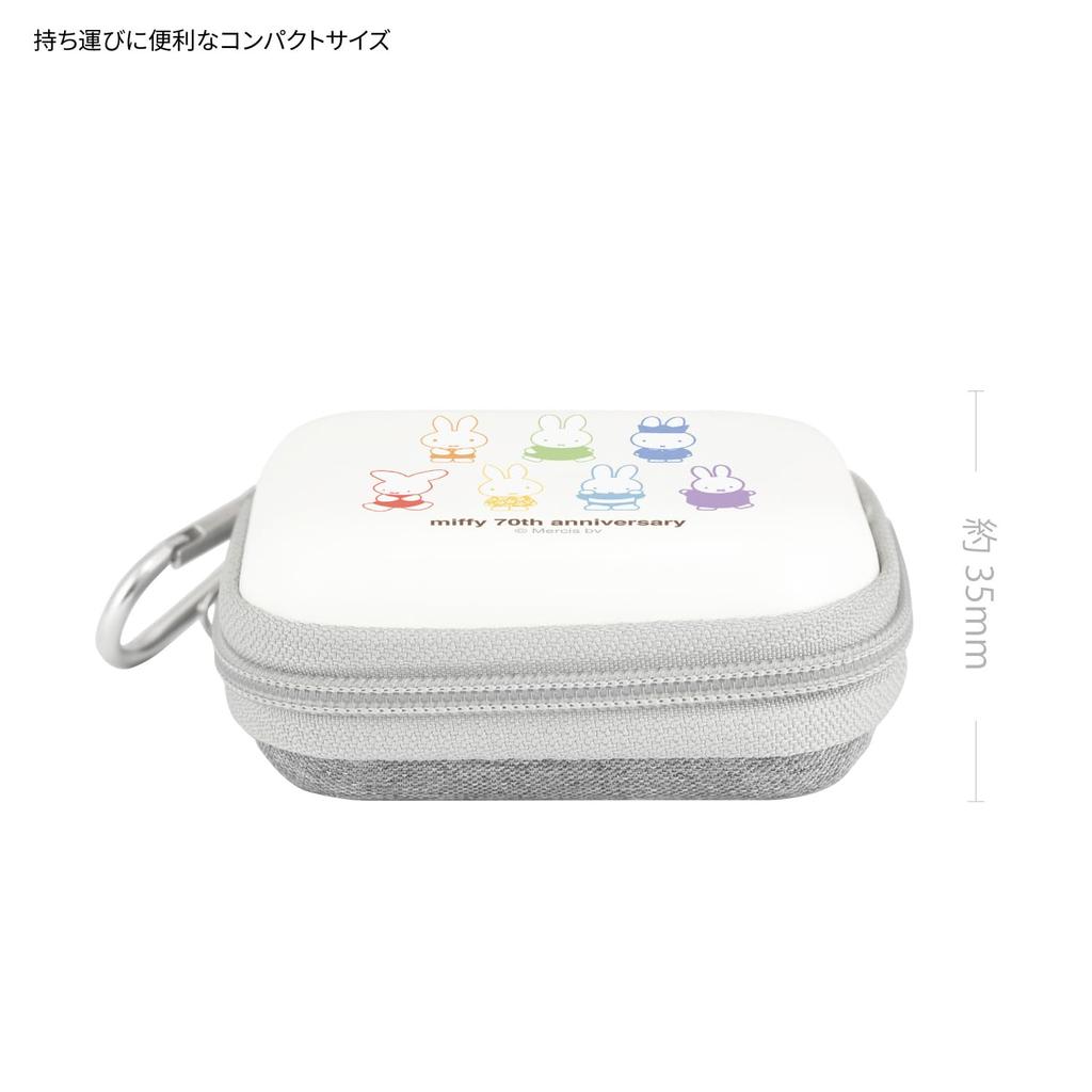 Gourmandies Miffy 70th Gadget Pouch SS Miffy MF-562A