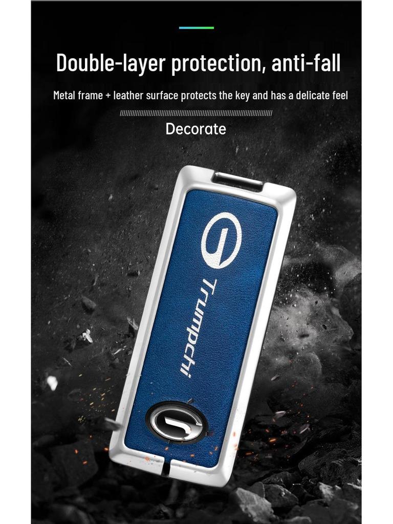 2019 GAC Trumpchi GS4 Чехол для ключа с пряжкой для GA8/GS7 - Защитный корпус для ключа автомобиля