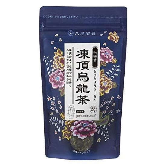 Jiushun Mingcha Dong Ding Oolong Tea (Leaf 80g)