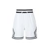 Dri-FIT Sport Diamond Фитнес Тренировки Бег Удобные Дышащие Стильные Спортивные Шорты Мужские шорты Белый HF9911100