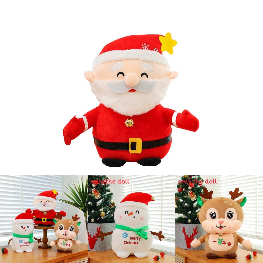 Holiday Plush Character Santa Snowman Reindeer With Short Pile Fabric For Christmas Gift And Display
