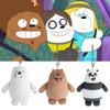 We Bare Bears Plush Keychains Grizzly, Ice Bear, And Panda Options!
