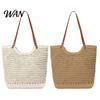 Portable Tote Bag Crochet Shoulder Bag, Large Capacity Lightweight Knit Handbag, Solid Color Handbag Summer Beach Purse for Women Holiday Commuting
