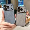 Большое Окно Текстура Морщин Слот для Карт Чехол Для Для Iphone 17 16 1 14 Plus 13 Pro Max Защита Камеры Ударопрочный Матовый Кошелек Чехол