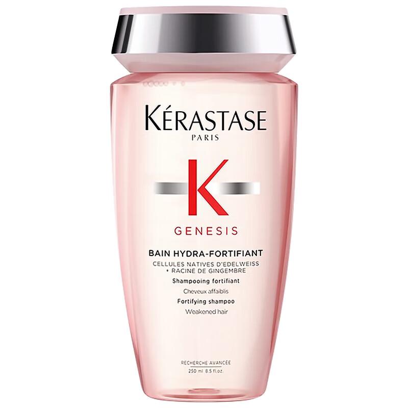 Kérastase Genesis Fortifying Hair Care Set