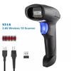 NETUM Bluetooth Wireless Barcode Scanner for 1D/2D Codes – Retail & Supermarket Self-Induction