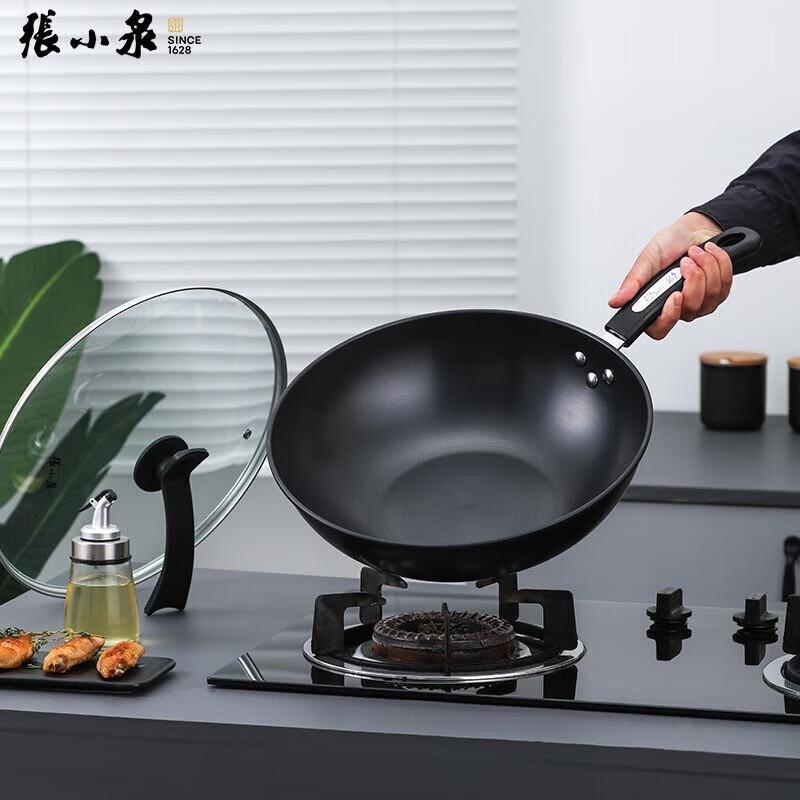Zhang Xiaoquan Traditional Iron Wok with Lid