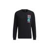 Neo Urban Radiowave Sweatshirt Men Tops Black HG9046