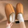 Fleece Thickened Thermal Cotton Slippers 2025 New Winter Cotton Shoes Home Indoor Soft-soled Plush Slippers