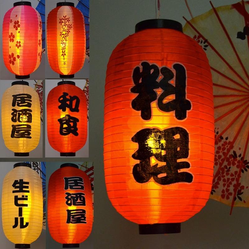 25x48cm Japanese Style Hanging Lanterns Waterproof Cloth Pub House Sushi Restaurant Decor Sign Home Festival Decoration Lantern