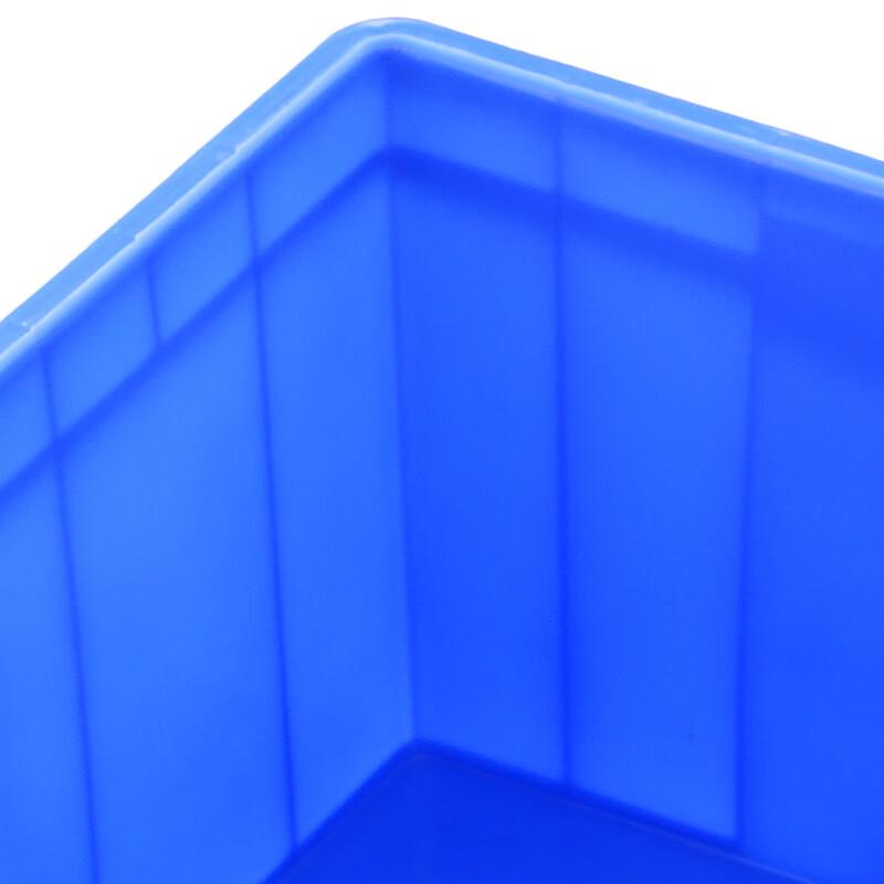 Heyi Kesu Large Plastic Storage Box
