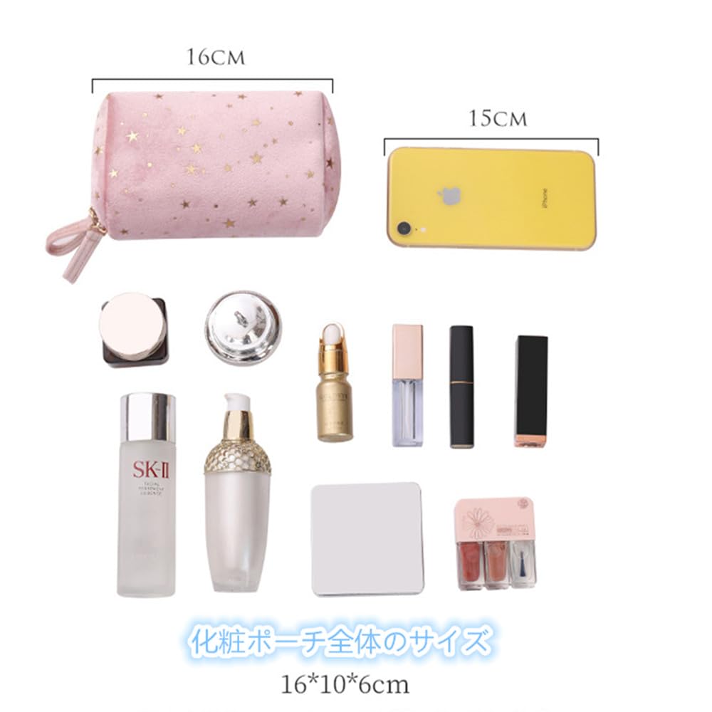 Aylashine Макияж Косметика Звездное Небо Косметика Стильный Макияж Косметика Хранение Легкий Косметический Туалетный Легко в Маленький Мешочек, Мешочек, Сумка, Мешочек,